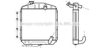 PRASCO ME2130 Radiator, engine cooling